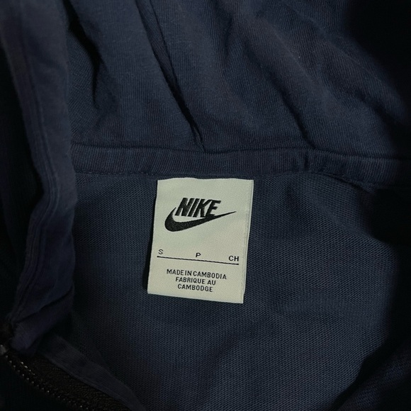 Nike Blue Zip-Up Jacket with Hoodie - Picture 4 of 5